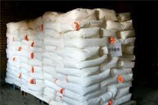 化工原料产品展示