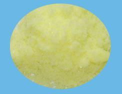 金谷源环保材料太原分公司 聚焦环保化工原料的创新与可持续发展